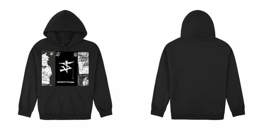 Gildan 18500 Mens Hoodie