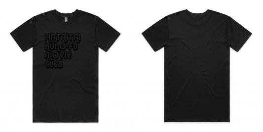 AS Colour Staple Tee - Black - Fresh Tees SYD